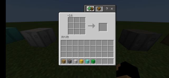 Золотой меню крафта