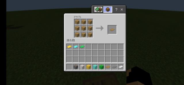 Деревянный камнерез крафт