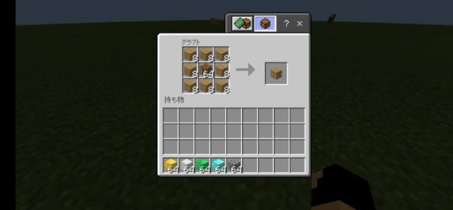 Деревянный верстак крафт