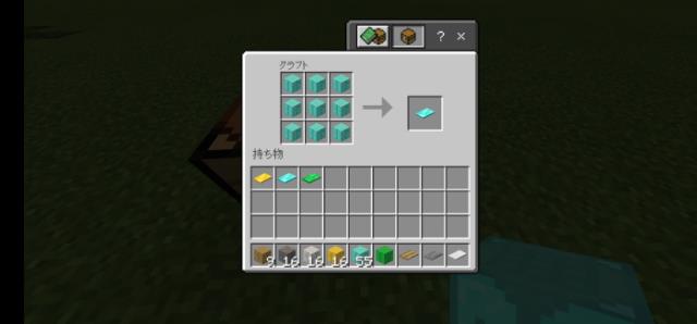 Алмазный камнерез крафт