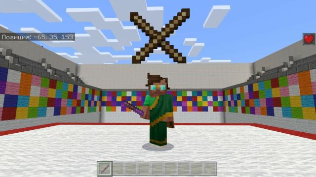 Странный скин игрока