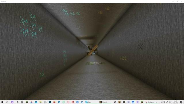 Глубокая дыра