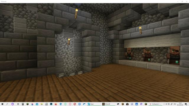 Каменный вход