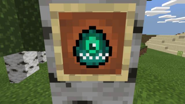 Мимик Края яйцо спауна