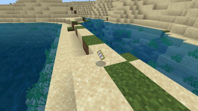 Выпавший предмет