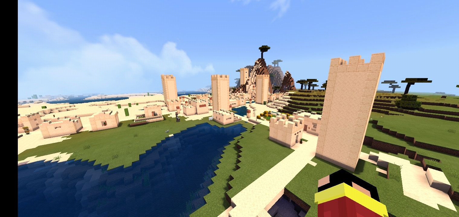 Поселение деревенских жителей