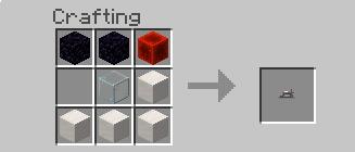 Крафт кабины лавового корабля