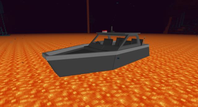 Корабль, плавающий на лаве