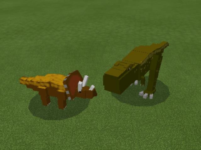 Два динозавра