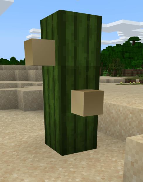 Второй вариант кактуса