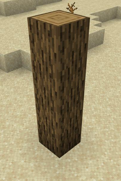 Одинокий ствол дерева