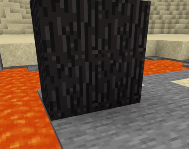 Сгоревшее дерево