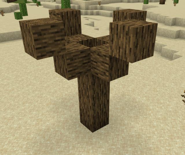 Мертвое дерево в пустыне