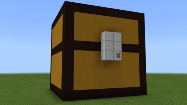 Гигантский сундук