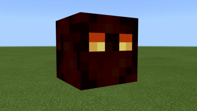 Гигантский магмовый куб