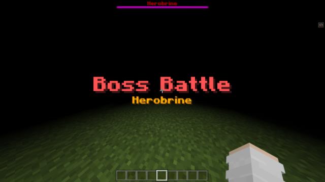 Встреча с боссом херобрином