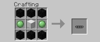 Гусеницы танка