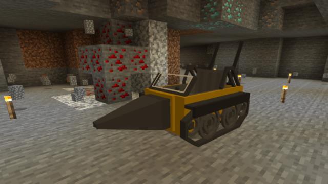 Большая дрель