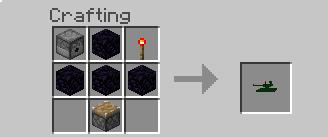 Основа танка