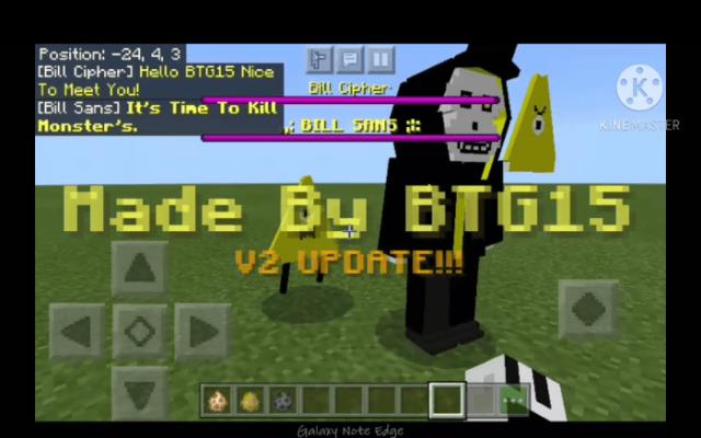 Билл-Сайфер