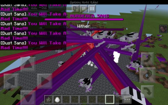 Способности пыльного санса