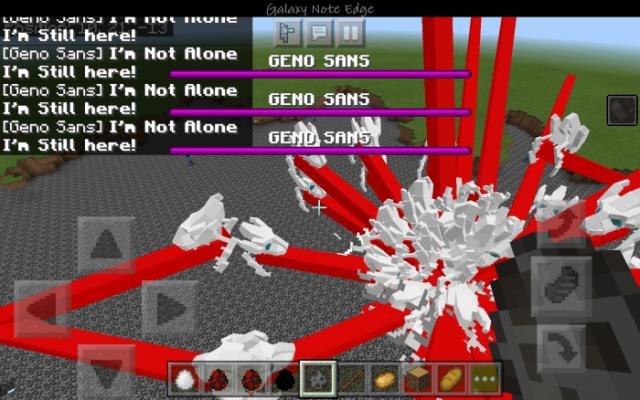 Способности геносанса