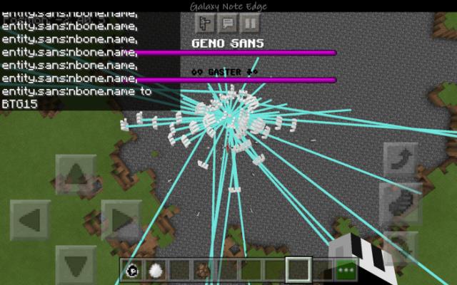 Способности гастера