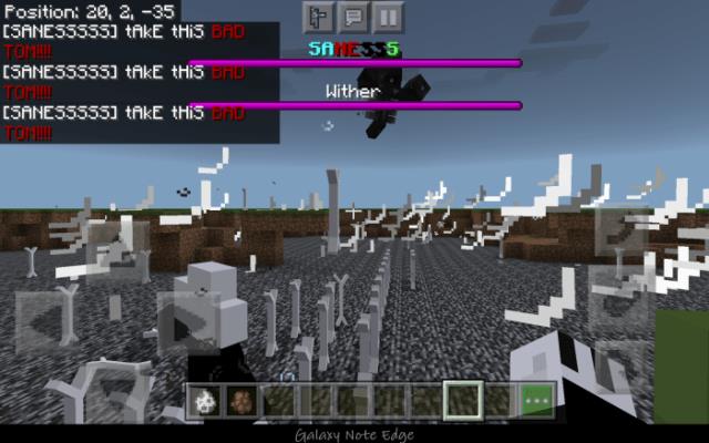 Способности Саннииса