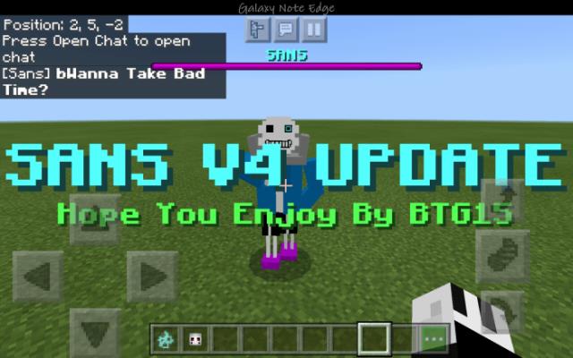 Способности нового санса