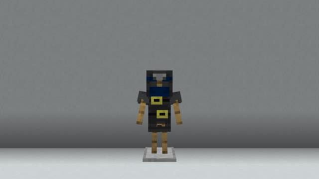 Одеяние вора