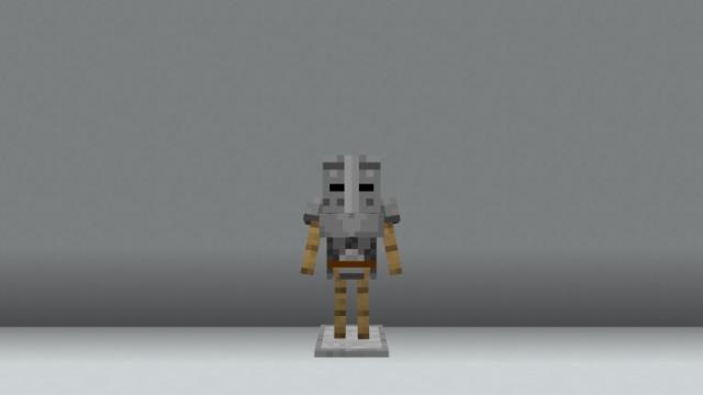 Стойкая броня