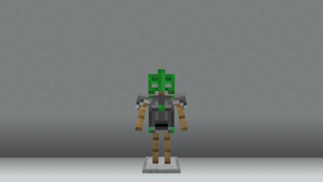 Изумрудное снаряжение