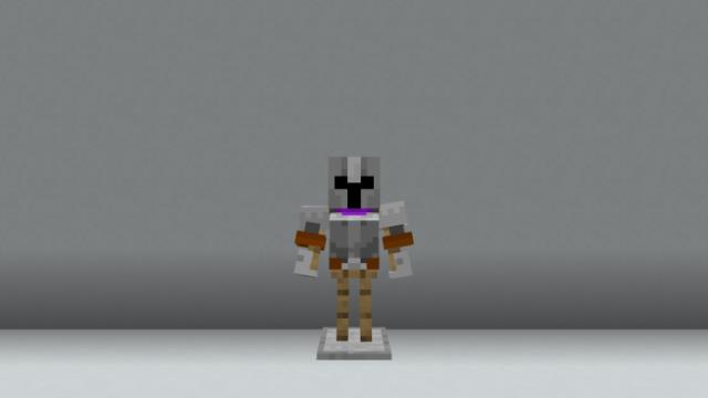 Броня отступника