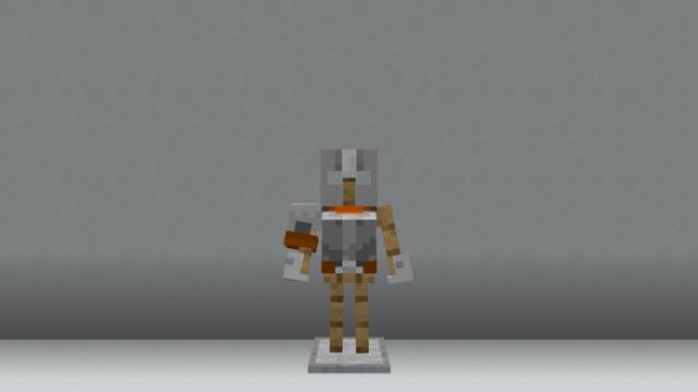 Броня наемника