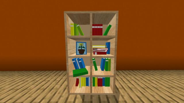 Книжный шкаф