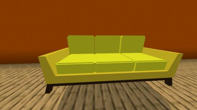 Желтый диван