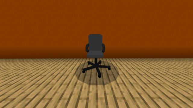 Серое офисное кресло