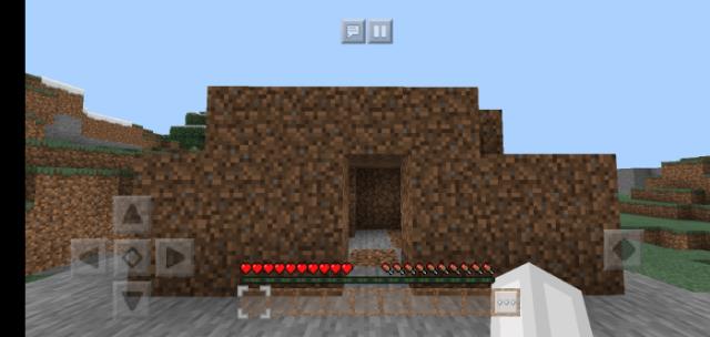 Грязевая панель быстрого доступа