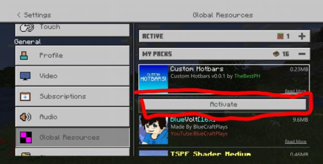 Активирование сборки