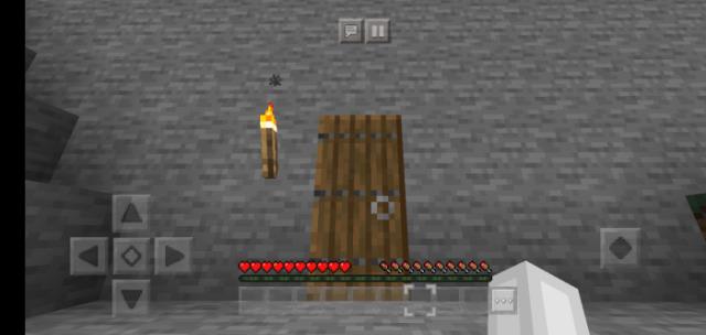 Каменная панель быстрого доступа