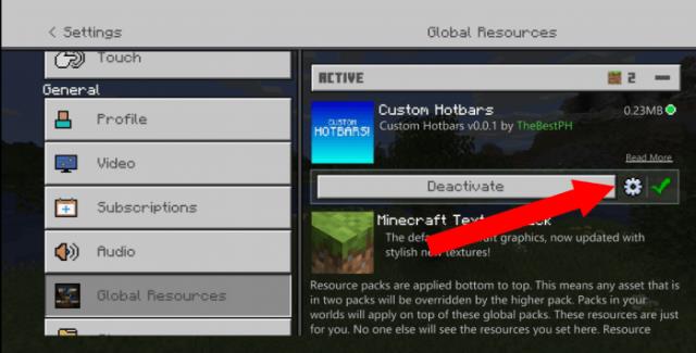 Вход в настройки дополнения