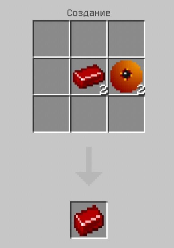 Крафт неамитового железа (активированого)