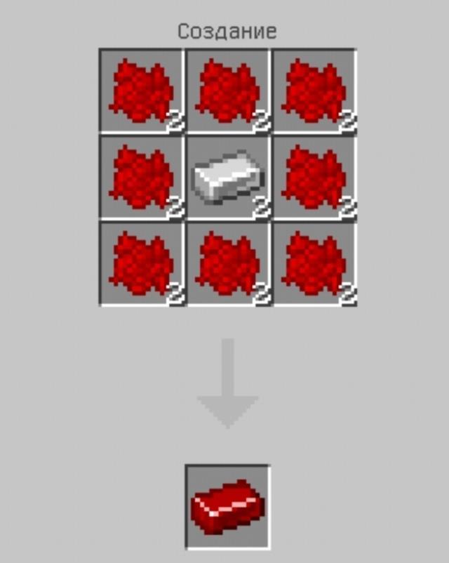 Крафт неамитового железа (неактивированого)