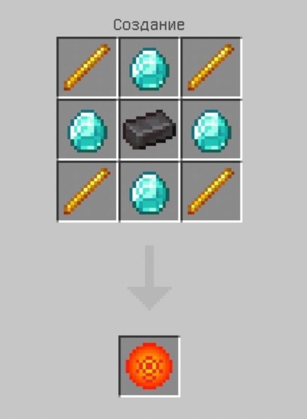 Крафт красного шара