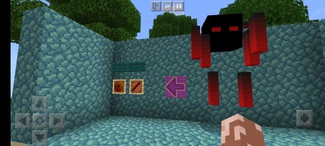 Новый вид ифрита