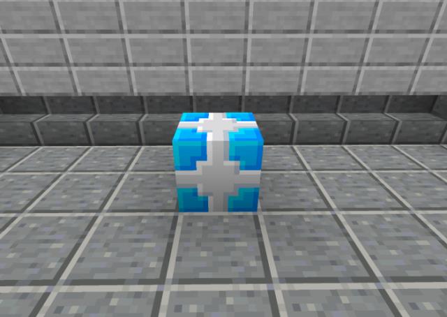 Замораживатель