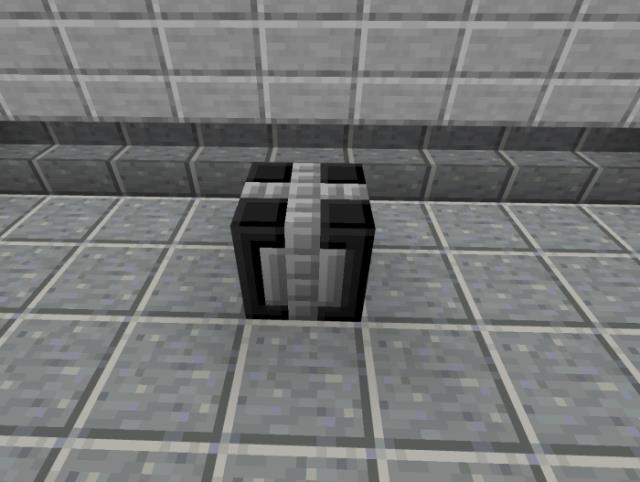 Разрушитель коренной породы