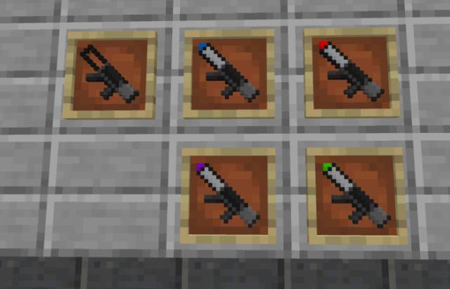 Ракетные установки