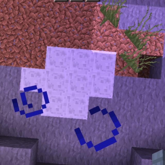 Частицы от блоков слизи