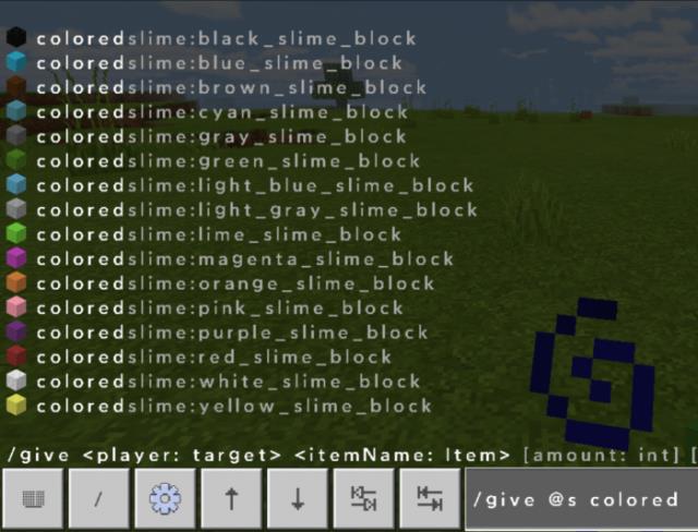 Команды для получения блоков слизи